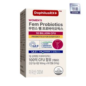 도피러스알엑스 우먼스 펨 프로바이오틱스 100억 유산균 60캡슐 1개 크리스찬한센제조 공식수입정품