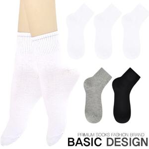 [마이핏]여성양말 학생양말 긴목양말 무지 10켤레세트