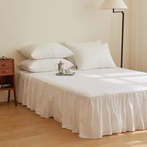 마인 M2 알러지케어 홑베드스커트(Q)