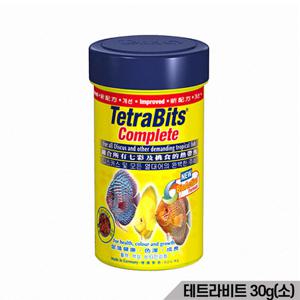 테트라비트(소)30g/열대어사료/구피사료