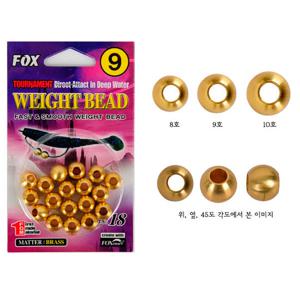 월드피싱 폭스 웨이트비드 노싱커 언더샷 비드