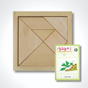 (가베가족)KS1406 원목칠교퍼즐+칠교놀이1단계/탱그램