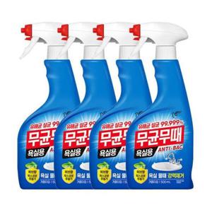 무균무때 안티박 욕실용 500ml x 4개