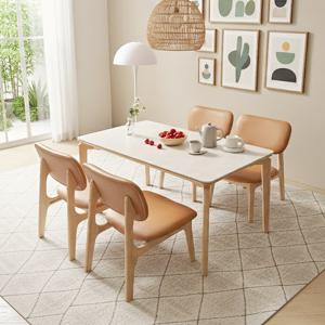 트리플 엠유 세라믹 4인용 낮은 식탁세트 (의자4)