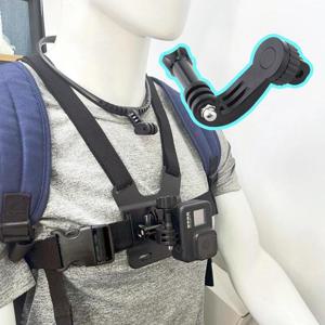 J형 수직 촬영 회전 연장 마운트 액션캠 고프로 호환