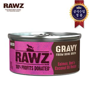 로우즈 캣 그레이비캔-연어,소고기&코코넛오일85g
