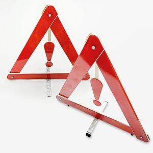 자동차 차량 안전 비상 삼각대 (특가)