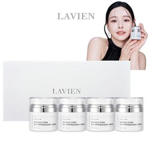 라비앙 미라클 스핑고좀 크림 4개입