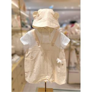 에뜨와 (2026여름)알로ST우주복SET (07T327503HK)