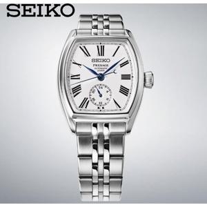 [세이코알바]세이코 프레사지 클래식 SPB537J1 오토매틱 파워리저브 72시간 메탈시계