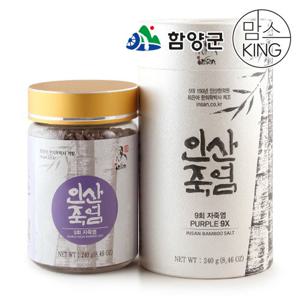 [함양군]인산죽염 9회 인산자죽염 고체 240g