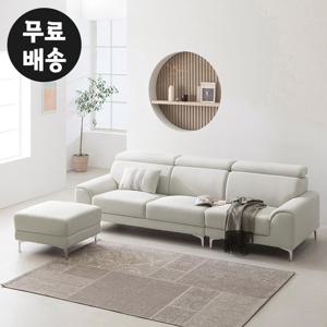 밀로 패브릭 쇼파 모듈 4인용 소파 거실 4인(스툴)