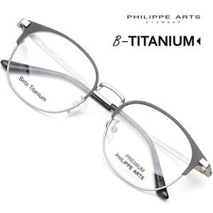 필립아츠 블루라이트차단 안경테 PA7025K C2 클래식 베타티타늄