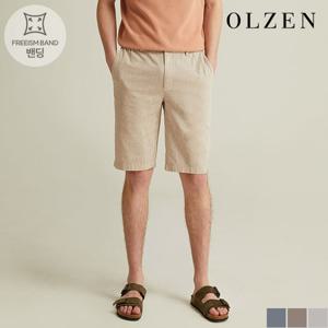 [올젠] 마 혼방 베이직 하프 팬츠 (ZOD2PH1304)