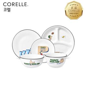 코렐 피너츠 75주년 에디션 한국형 1인 5P 원형 삼절 홈세트