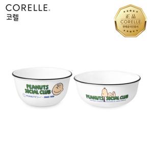 코렐 피너츠 75주년 에디션 한국형 공기 1P, 대접 1P