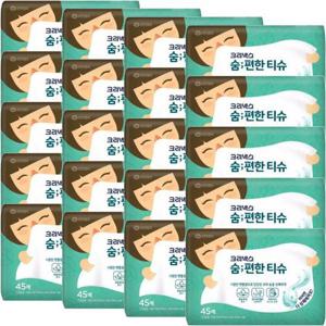 [땡큐온]크리넥스 시원한 멘톨향 숨편한 티슈 45매 x20개