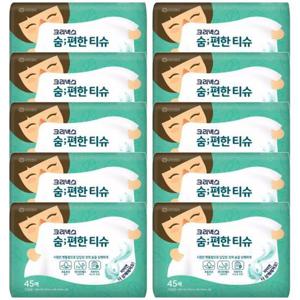 [땡큐온]크리넥스 숨편한 티슈 시원한 멘톨향 45매 x10개