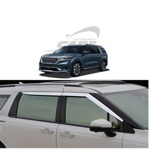 경동D235크롬썬바이저(2020카니발4세대)