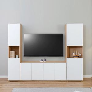 나무뜰 칸느 심플라인 2600 월플렉스 거실장 BSC230C (착불)