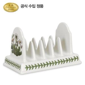 [포트메리온]보타닉 가든 토스트랙 16cm 1p