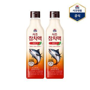 [사조대림]참치액 칼칼한맛 500g X 2개