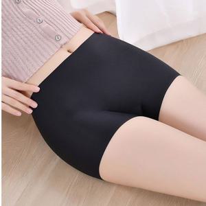 카이시 노라인 심리스 사각팬티 M~XL