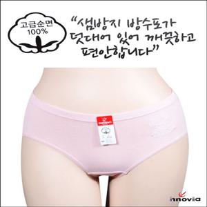 위생팬티 캐릭터 - 3가지색상