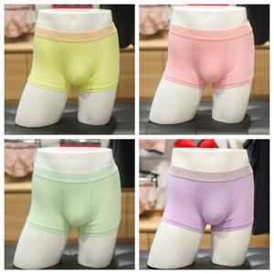 [보디가드] 예스 YD01 파스텔 남자드로즈 4종셋트 YSMDZ273 YSMDZ473