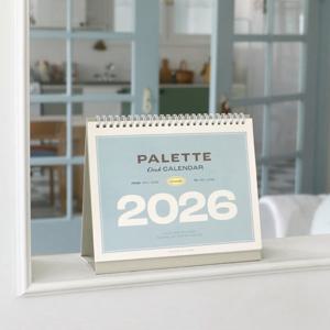 아이코닉 2026년 팔레트 데스크 캘린더 [심플 탁상 책상 달력 스케줄러]