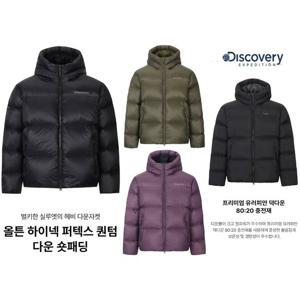 디스커버리 25년 F/W 겨울 남성 올튼 다운 숏패딩 해비다운DMDJ5K056GJ