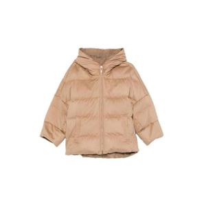 막스마라 데지데리오 후드 집업 재킷 2529486035000