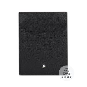 [브랜드쇼핑백요청시제공] 사토리얼 4CC ID카드홀더 카드지갑 130323