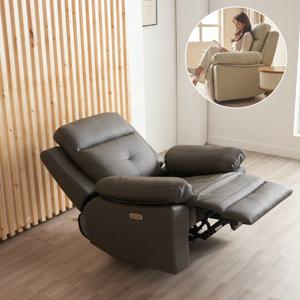 [가성비 선물추천 기간한정 무료배송] 헤븐 전동 1인 리클라이너 수유의자 예비맘 와이프 출산선물 부모님 안락의자
