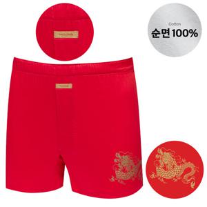 남성트렁크 남사각 박서 팬티 빨간팬티 고급 국내산 순면 레드
