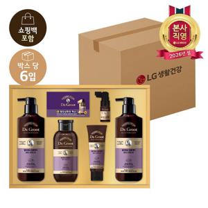 [LG설선물세트] 닥터그루트 품격과사랑헤어세트*6개