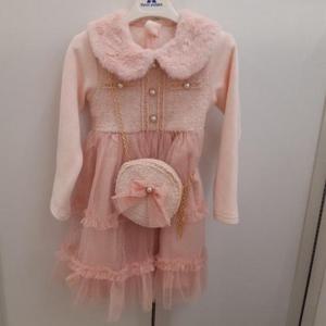 TALENTKIDS (쁘띠앙팡) HC24 PC디어엘르핑크공주겨울원피스 PCX75GOP59