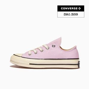 [컨버스공식] 척 70 스타더스트 라일락 A08724C