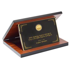 순금 기업 코인 골드블랙 상패 [대형] 11.25g 24K 기업 감사패