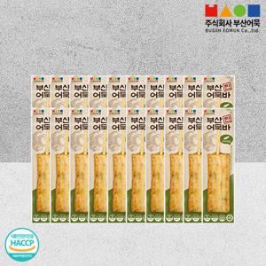 [부산어묵] 부산 찐 어묵바 (오리지날) 70gx20개