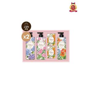 [LG생활건강 선물세트]LG설선물세트 보타닉 퍼퓸컬렉션x2개
