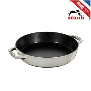 [스타우브]더블핸들 프라이팬 26cm 화이트트러플 (ST22326107)