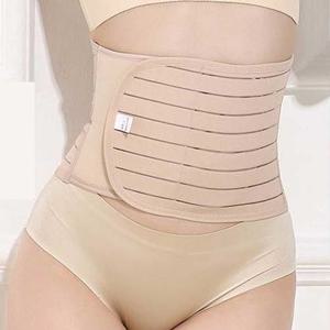 옆구리 똥배 원터치 찍찍이 복대 쉐이퍼 바른자세유지