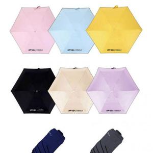 5단 자외선차단 암막 양우산