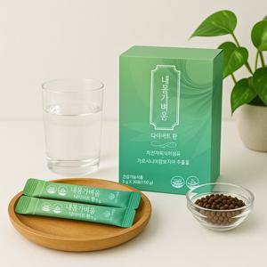 내몸가벼움 차전자피 다이어트 환 가르시니아 쾌변 슬림 보조제