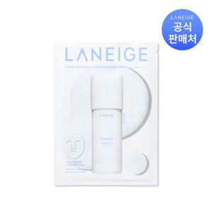[10% 더블쿠폰] 라네즈 크림스킨 밀키 하이드레이션 시트 마스크 1매 (33g)