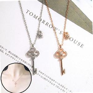 목걸이 친구 여자 선물 패션 열쇠 2종 로즈골드 큐빅