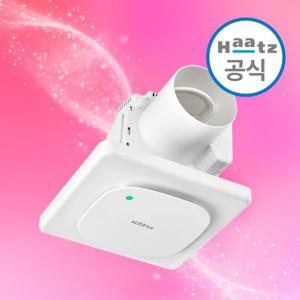 하츠 허리케인 환풍기 HBF-H502MD  전동댐퍼 자가설치 플러그타입