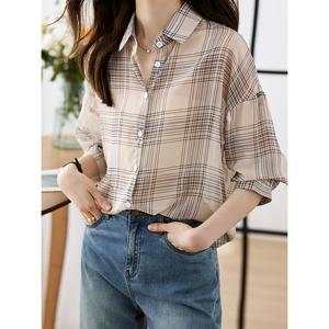 [베나프]샌디 체크 남방 셔츠_BK1LS004