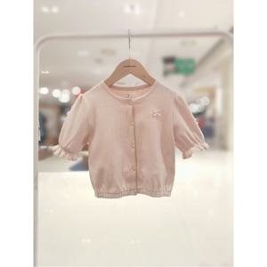 오가닉맘 레아7부가디건 (MLSTGA05)